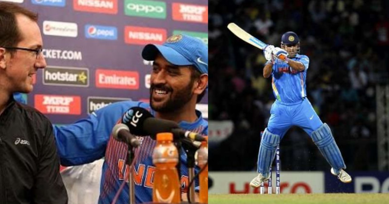 Dhoni gave an epic reply
