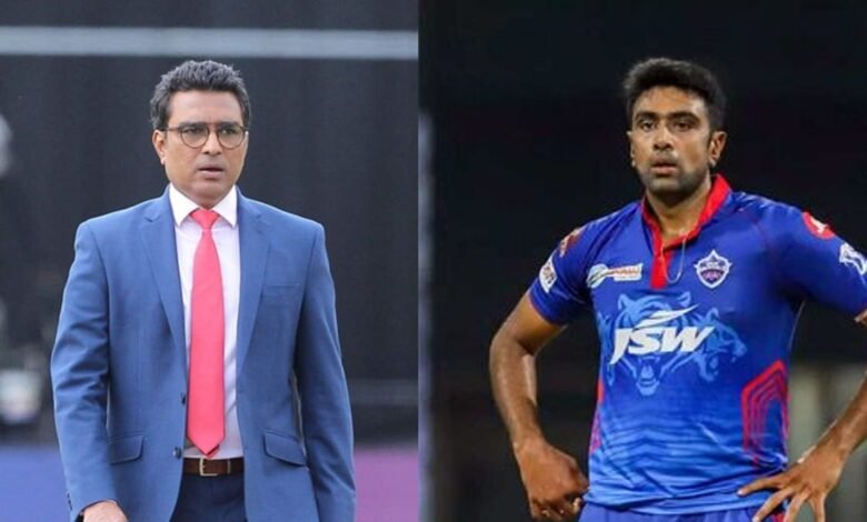 The former Indian batsman Sanjay Manjrekar has said that he would never have Ravichandran Ashwin in his T20 team. Manjrekar never shies away from speaking his mind on cricketing matters, regardless of the criticism he might get. According to Manjrekar, Ashwin is a quality test bowler and when it comes to test cricket, he will definitely pick him, and he was actually disappointed that the offie didn't get the chance to play even one test match in England. But in T20 cricket, he would not pick Ashwin. Manjrekar doesn't think that at this stage of his career, Ashwin can change himself as a T20 bowler. He has been bowling the same stuff for the last 5-7 years in the IPL, and it's very clear that whatever he has been trying in the shortest format of the game has not paid dividends. Manjrekar thinks people spend too much time talking about Ashwin in T20 cricket Manjrekar also doesn't understand why there is so much talk about Ashwin as a T20 bowler, where there is not much to talk about at all. Manjrekar was speaking on the ESPNcricinfo post-match show after the second qualifier of IPL 2021 which the Delhi Capitals lost. "We have spent far too much time talking about Ashwin. Ashwin, the T20 bowler, is not a great force in any team. And if you want Ashwin to change, I don't think that's going to happen because he's been like this for the last five-seven years," Manjrekar said while speaking on ESPNcricinfo post-match show. "I would never have somebody like Ashwin in my T20 team," Manjrekar further added. Ashwin actually bowled reasonably well in qualifier 2 and even while defending just 7 runs in the last over of the game, he made a match out of it as he dismissed Shakib Al Hasan and Sunil Narine off the first 4 balls and gave away just one run. The equation was down to 6 off 2 balls, and it was looking like tilting in the favor of Delhi Capitals, but then Ashwin conceded a six off the 5th ball of the last over and Delhi lost the game.