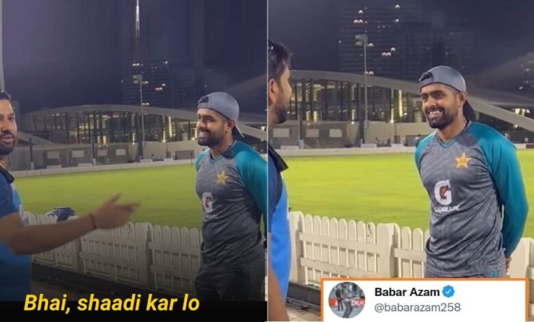 'Get married soon Bhai'-Twitter reacts as Rohit Sharma advises Babar Azam to get married