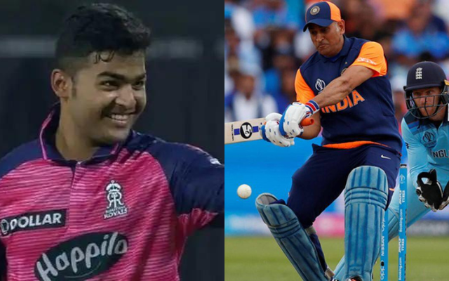 "Riyan Parag has played 70 test matches, 200 ODIs and 350 T20 games to tell us", Twitter reacts as Riyan Parag compares himself with MS Dhoni