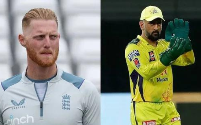 "Match winners identify match winners", Twitter reacts as CSK CEO said that MS Dhoni was very happy when CSK got Ben Stokes