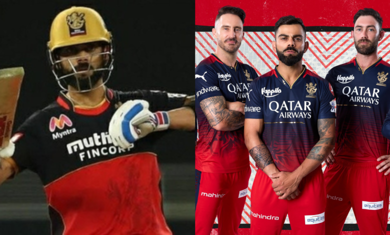 "This time RCB will lift their maiden Trophy" - Twitter reacts as RCB is the only team to qualify for play-offs in IPL 2020, 2021 and 2022