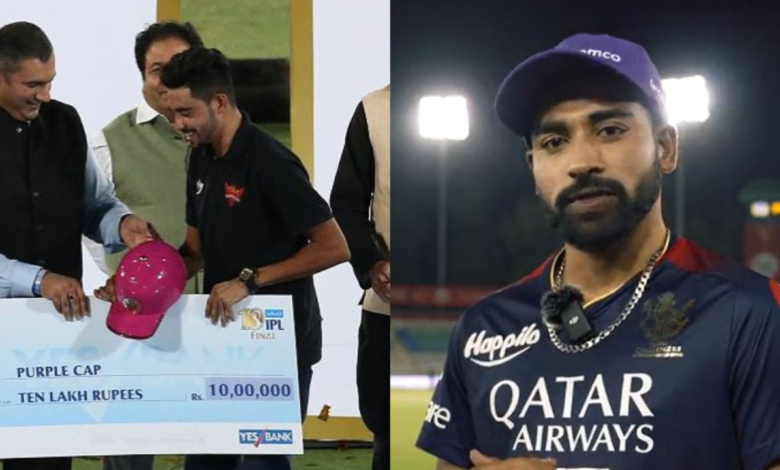 "Damn! I am beginning to like Siraj more and more" - Twitter reacts after Mohammed Siraj said it was a nice feeling to get Purple Cap