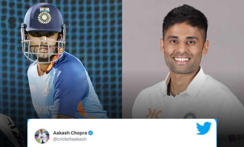 "Why was he selected? If they did select him, why was he dropped after just one match?", Aakash Chopra raises his questions on the decision to leave out Suryakumar Yadav from the WTC final squad
