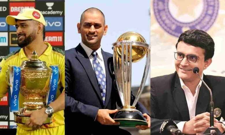 "Dhoni won both in a span of 2 months", Twitter points to MS Dhoni when Sourav Ganguly said that winning IPL is lot tougher than winning the World Cup