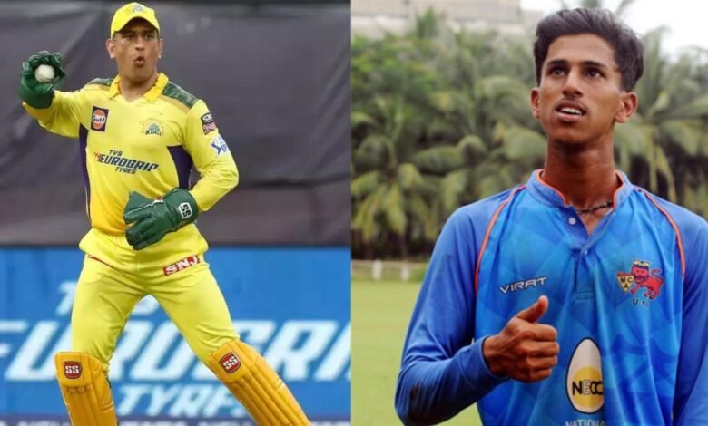 CSK target IPL 2024