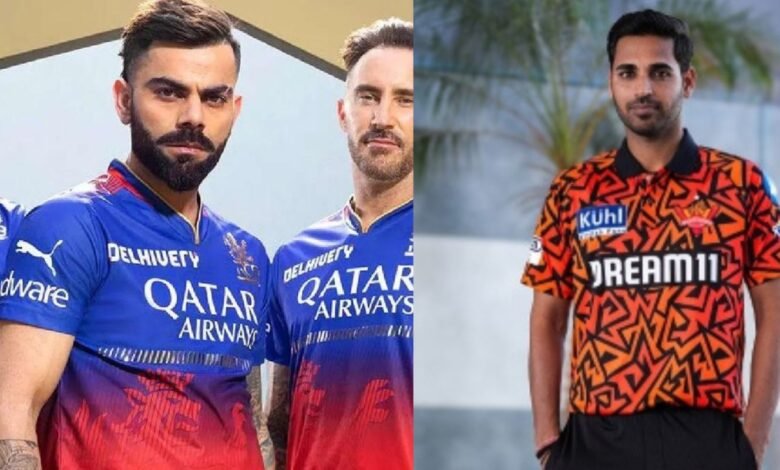 kits in IPL 2024