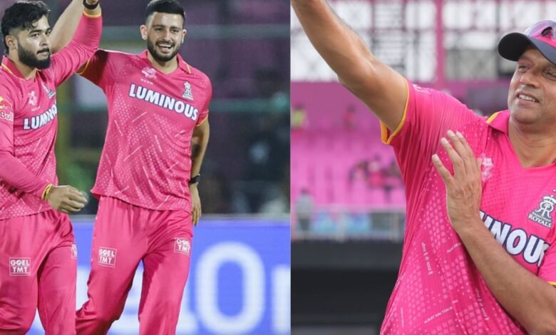 Rajasthan Royals IPL 2025