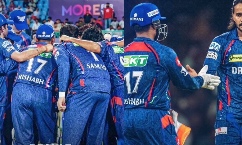 LSG IPL 2025